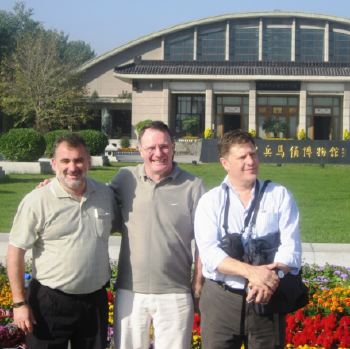 Entrance to Qin Museum